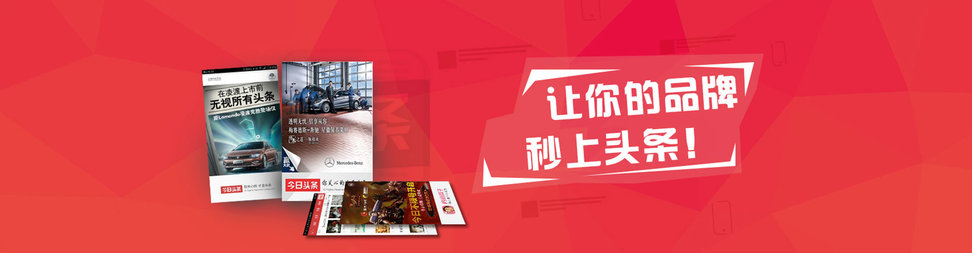 尉犁百度充值高返点