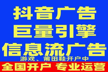 百度推广多少钱？看这些成功案例告诉你答案